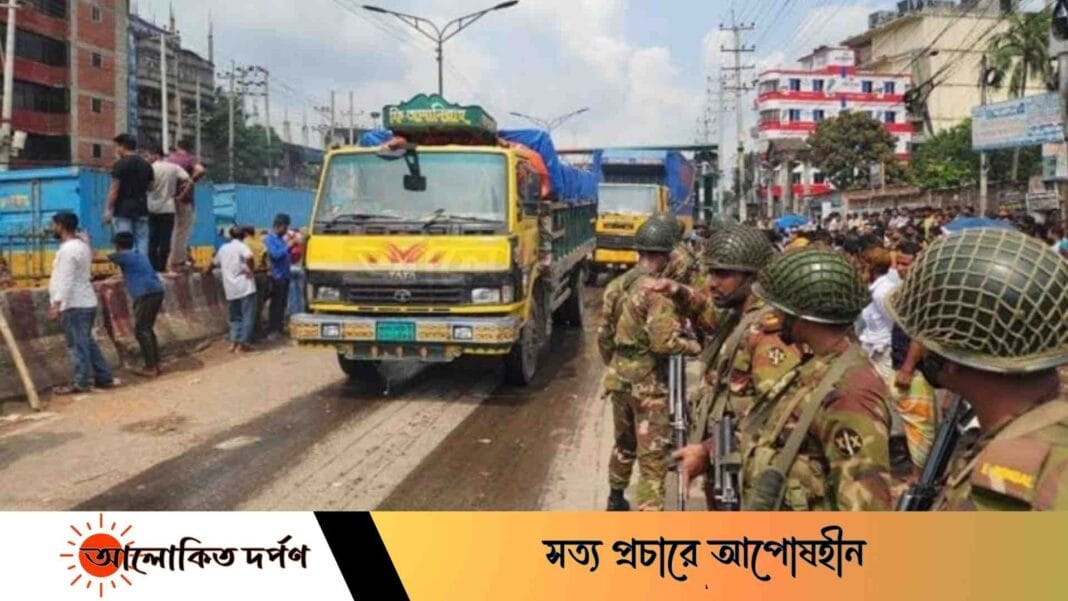 নবীনগর-চন্দ্রা মহাসড়কে ৫২ ঘন্টা পর যান চলাচল শুরু, অবরোধ তুলে নিলেন শ্রমিকরা