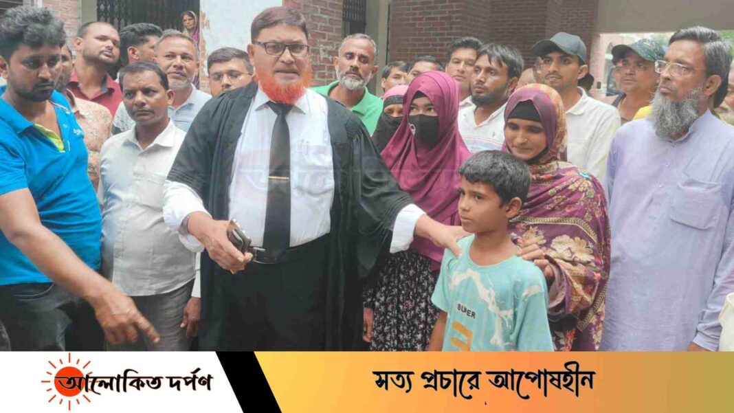 চাঁপাইনবাবগঞ্জে হাফিজুর রহমানকে প্রধান করে ৬ জনের বিরুদ্ধে গুমের মামলা