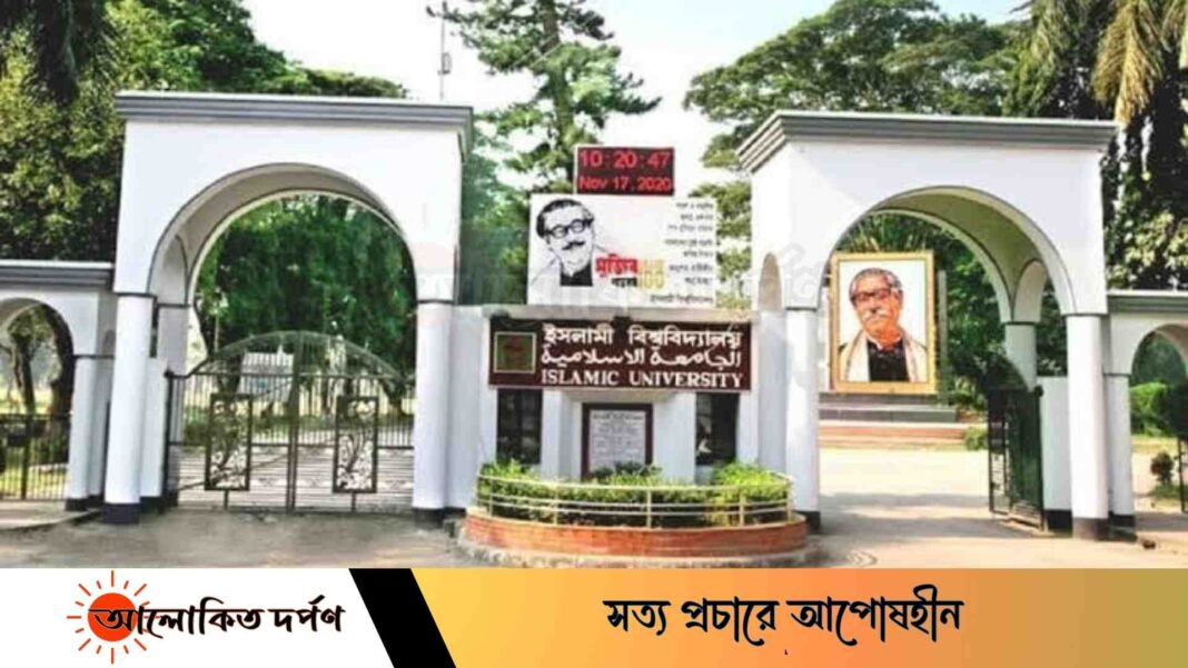 গণঅভ্যুত্থানে সহিংসতায় জড়িতদের তথ্য চেয়ে গণবিজ্ঞপ্তি গণঅভ্যুত্থানে সহিংসতায় জড়িতদের তথ্য চেয়ে গণবিজ্ঞপ্তি