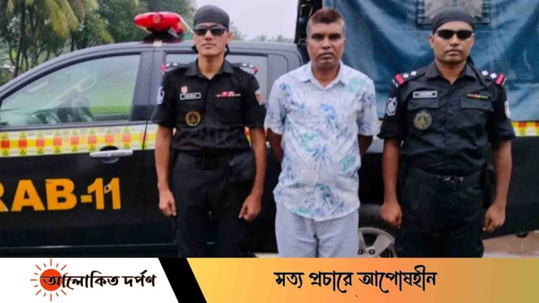 লক্ষ্মীপুরে হত্যা মামলায় ইউ পি চেয়ারম্যান আটক