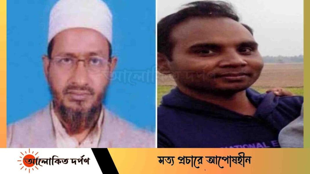 ইবিতে সহকারী প্রক্টর পদে নতুন ২ মুখ