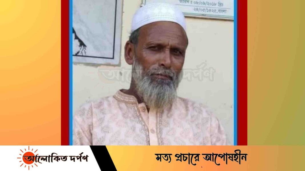 ধর্মপাশায় সাবেক এমপি রতনের বড় ভাই মাসুদ গ্রেপ্তার