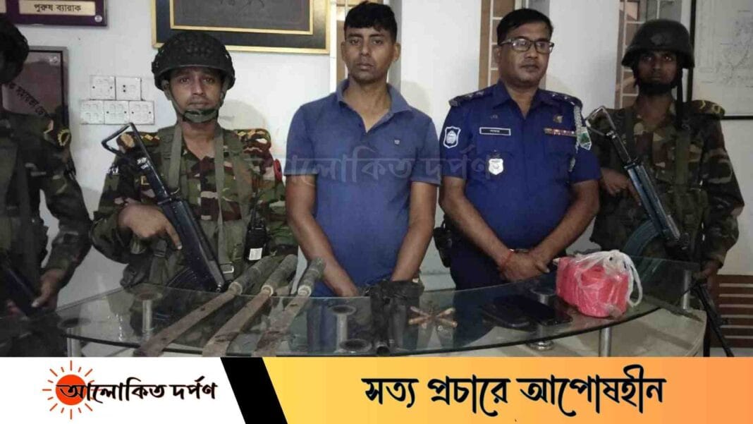 শাজাহানপুরে যৌথবাহিনীর অভিযানে পিস্তলসহ আওয়ামীলীগ নেতা গ্রেপ্তার শাজাহানপুরে যৌথবাহিনীর অভিযানে পিস্তলসহ আওয়ামীলীগ নেতা গ্রেপ্তার