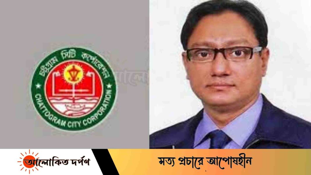 ডা.শাহাদত হোসেন কে চসিক মেয়র ঘোষণা করলো আদালত ডা.শাহাদত হোসেন কে চসিক মেয়র ঘোষণা করলো আদালত