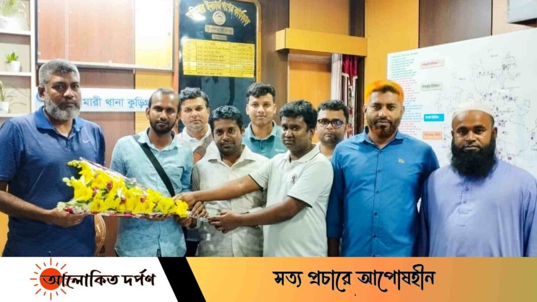 নবাগত ওসির সাথে ভূরুঙ্গামারী রিপোর্টার্স ইউনিটির সাংবাদিকদের মতবিনিময়