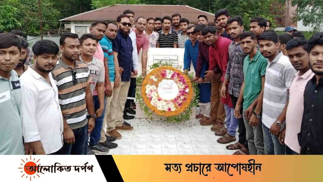 ইবিতে শাখা ছাত্রদলের সাবেক ও বর্তমানদের মিলনমেলা ইবিতে শাখা ছাত্রদলের সাবেক ও বর্তমানদের মিলনমেলা