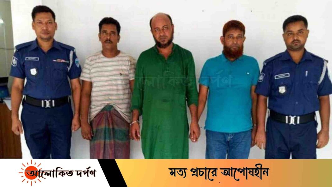 রামগঞ্জে চাঁদাবাজি মামলায় পৌর কাউন্সিলর ও যুবলীগ নেতাসহ আটক-৩ রামগঞ্জে চাঁদাবাজি মামলায় পৌর কাউন্সিলর ও যুবলীগ নেতাসহ আটক-৩