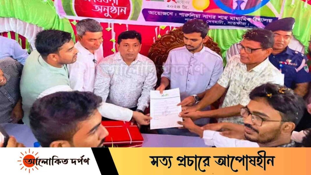 দেবহাটার উন্নয়নে যুব ও ক্রীড়া উপদেষ্টা বরাবর দরদির স্মারকলিপি দেবহাটার উন্নয়নে যুব ও ক্রীড়া উপদেষ্টা বরাবর দরদির স্মারকলিপি