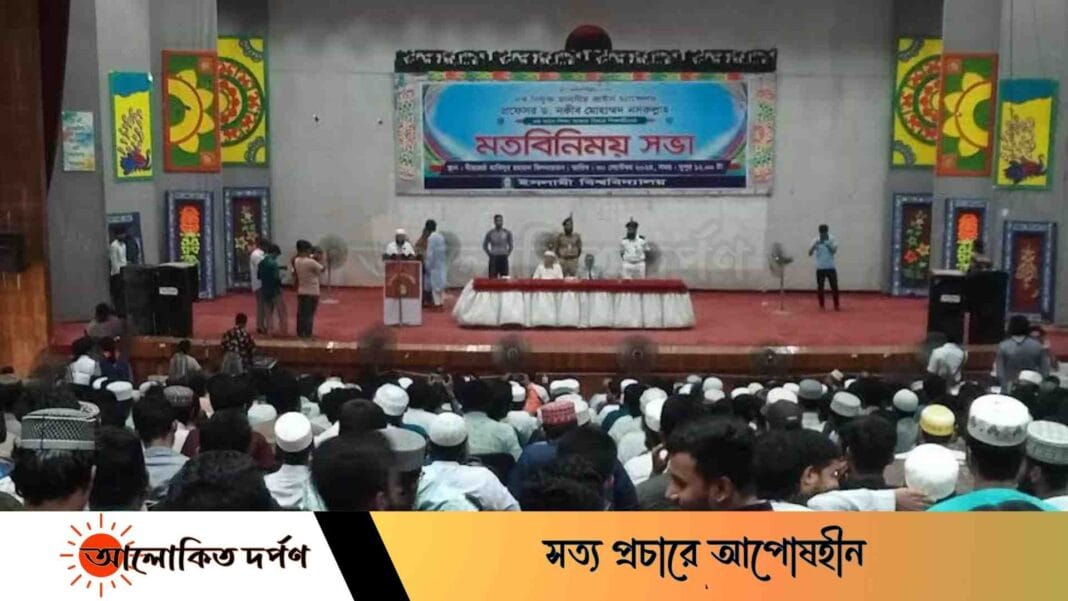 বিশ্ববিদ্যালয়ের নিজস্ব ভেরিফাই ফেসবুক পেইজের দাবি ইবি শিক্ষার্থীদের