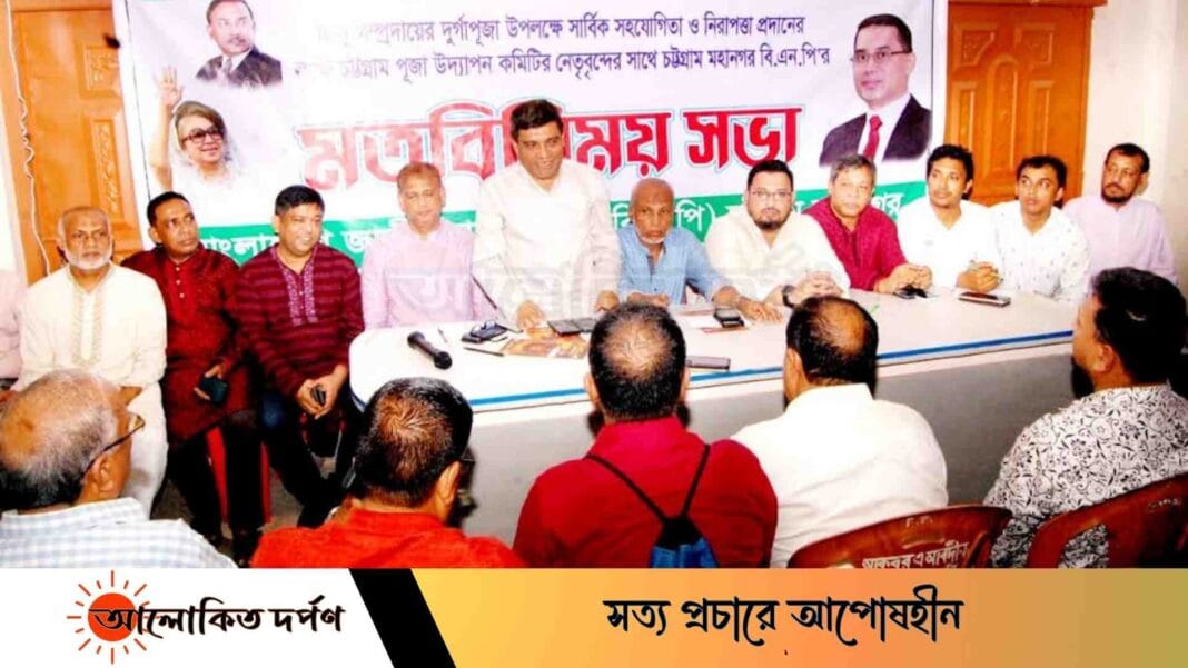 উৎসব মূখর পরিবেশে দুর্গাপূজা উদযাপন করুন: মাহবুবের রহমান শামীম 