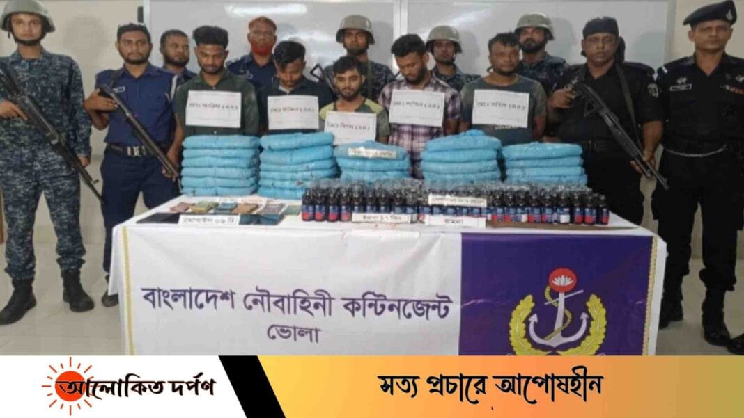 ভোলা সদর উপজেলায় যৌথবাহিনি অভিযানে বিপুল পরিমাণ মাদকসহ আটক-৫