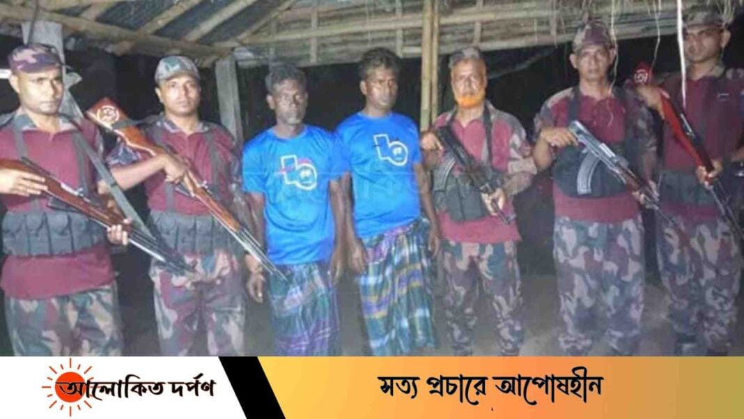 রাজশাহীর পদ্মার পাড় থেকে দুই ভারতীয় নাগরিক আটক রাজশাহীর পদ্মার পাড় থেকে দুই ভারতীয় নাগরিক আটক