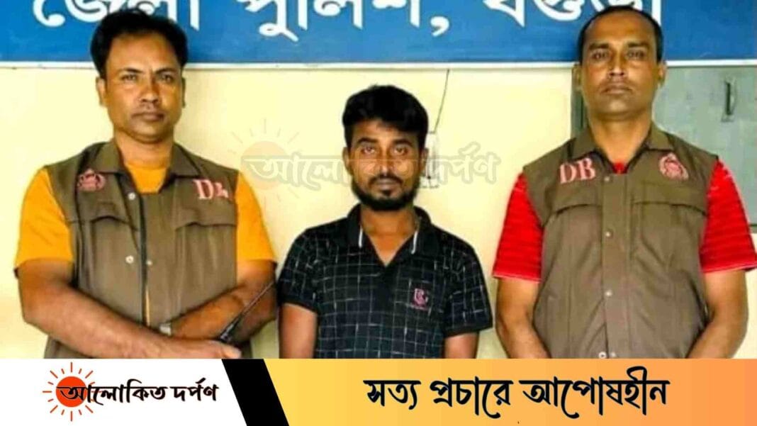 বগুড়ায় গাঁজাসহ মাদক ব্যবসায়ী গ্রেপ্তার