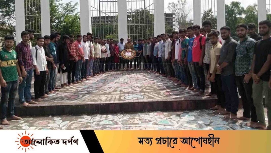 শহীদ আবরারের স্মরণে ইবি শাখা ছাত্রদলের স্মরণ সভা 