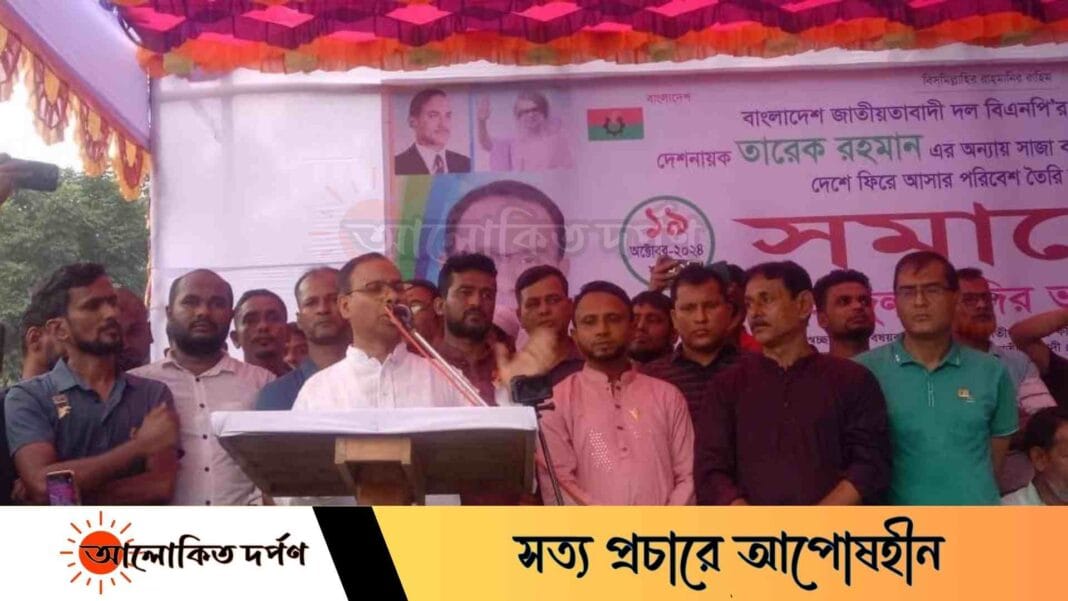 গণহত্যার বিচার বাংলার মাটিতেই হবে: আব্দুল কাদির ভূঁইয়া