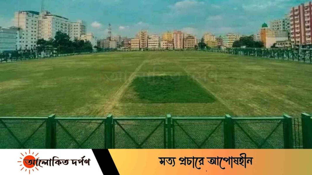 ধুপখোলা মাঠ জগন্নাথের মালিকানাধীন নাঃ নতুন ডিসি