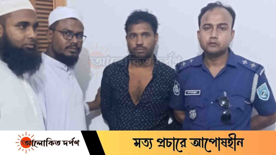 ভূরুঙ্গামারীতে মহানবী (সা.)-কে নিয়ে কটূক্তির অভিযোগে যুবক গ্রেপ্তার ভূরুঙ্গামারীতে মহানবী (সা.)-কে নিয়ে কটূক্তির অভিযোগে যুবক গ্রেপ্তার