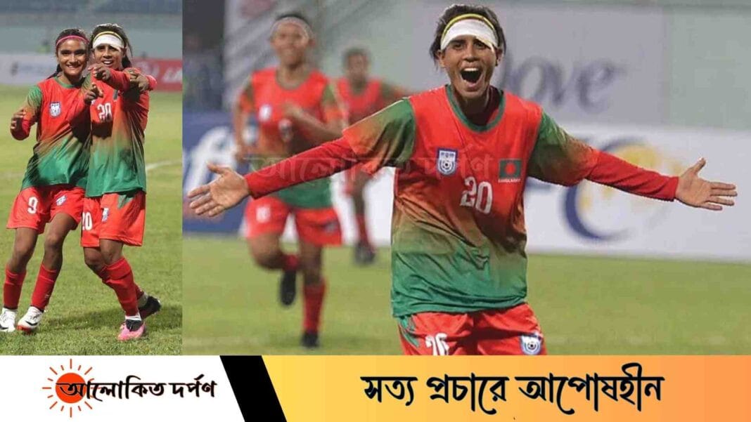 গোল থেকে দলকে বাঁচিয়ে হাসপাতালে শামসুন্নাহার গোল থেকে দলকে বাঁচিয়ে হাসপাতালে শামসুন্নাহার