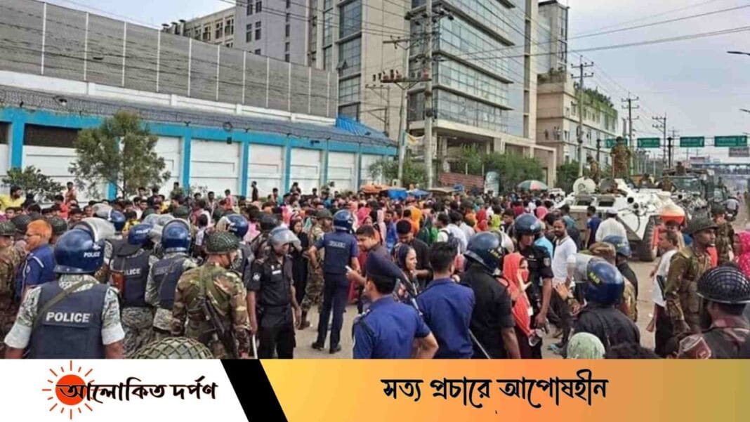 শ্রমিক অসন্তোষে উৎপাদন ব্যাহত,লোকসানে সাভার আশুলিয়ার অনেক পোশাক কারখানা শ্রমিক অসন্তোষে উৎপাদন ব্যাহত,লোকসানে সাভার আশুলিয়ার অনেক পোশাক কারখানা