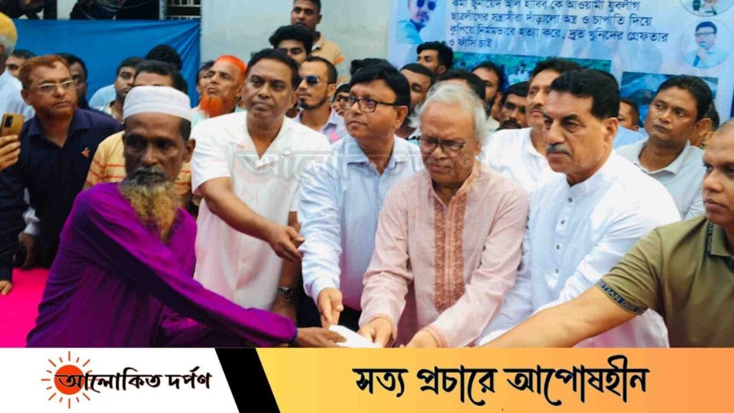 স্বৈরাচার ফ্যাসিস্টদের প্রেতাত্মারা এখনও সমাজে রয়েছেঃ রিজভী স্বৈরাচার ফ্যাসিস্টদের প্রেতাত্মারা এখনও সমাজে রয়েছেঃ রিজভী