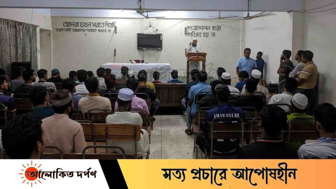 ইবির বঙ্গবন্ধু হল প্রাধ্যক্ষের সাথে শিক্ষার্থীদের মতবিনিময়