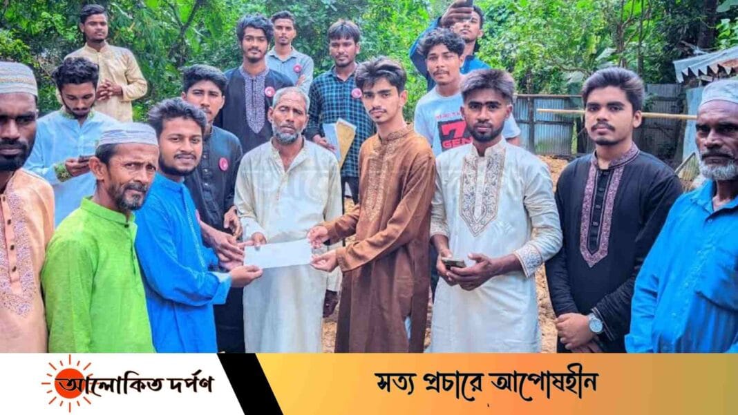 ফটিকছড়িতে বন্যায় ক্ষতিগ্রস্তদের ছাত্র অধিকার পরিষদের ১লক্ষ টাকার অনুদান