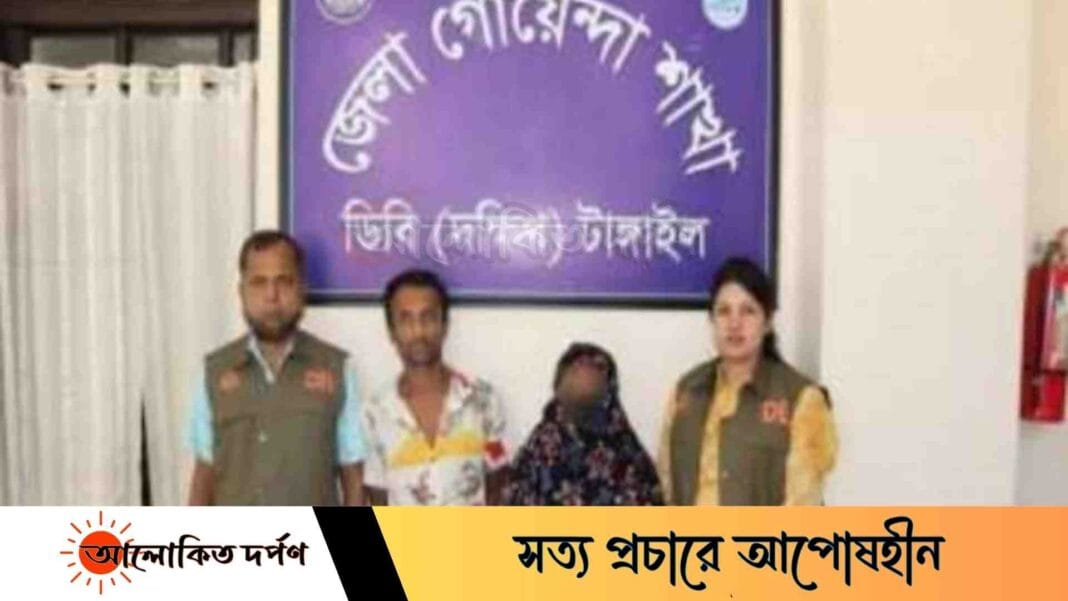 টাঙ্গাইলে ১৪০০ পিস ইয়াবাসহ ২ জন গ্রেপ্তার