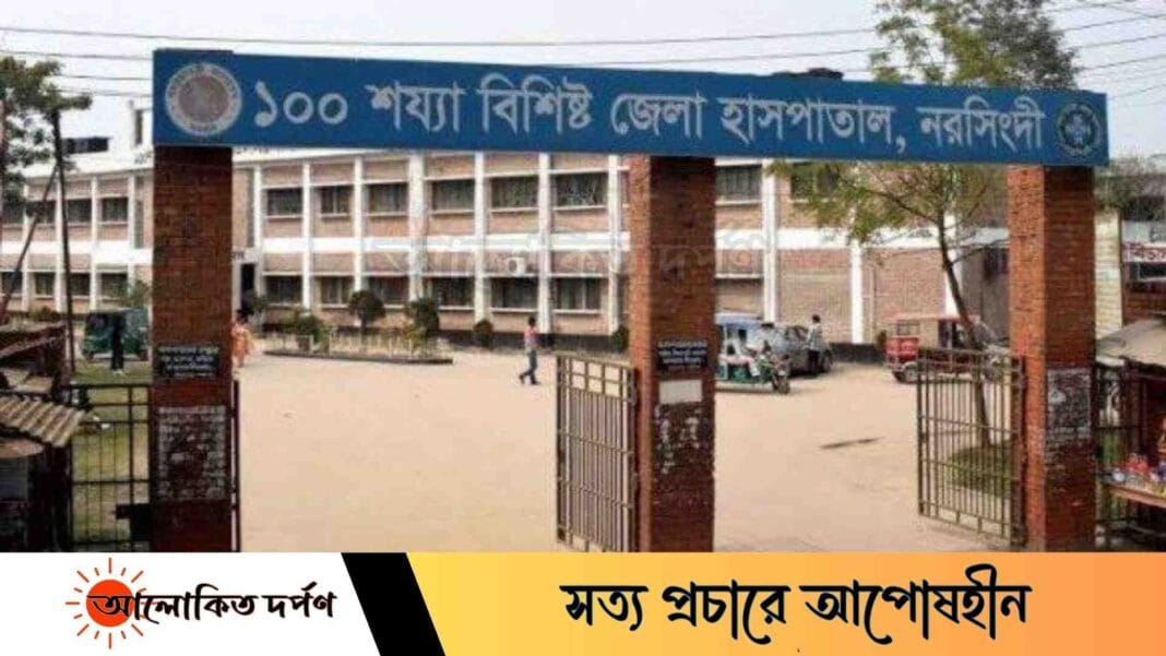 নরসিংদীতে পাওনা টাকা চাওয়ায় কাঠমিস্ত্রিকে পিটিয়ে হত্যার অভিযোগ