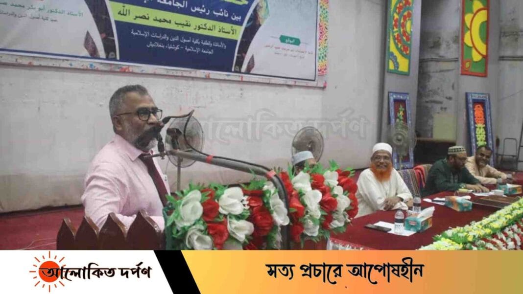 ইসলামের প্রাগৈতিহাসিক বিষয়াবলি সংরক্ষণে লাইব্রেরি প্রতিষ্ঠার আশ্বাস ইবি উপাচার্যের