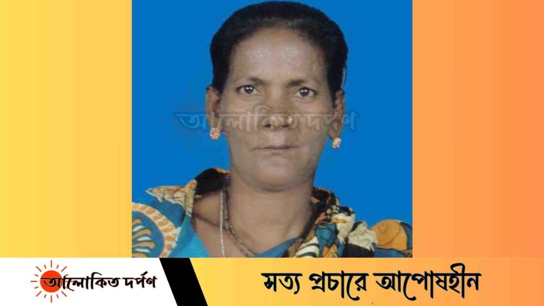 সাভার থেকে ৭০ বছরের বোবা মহিলা নিখোঁজ, পরিবারের সাহায্যের আবেদন