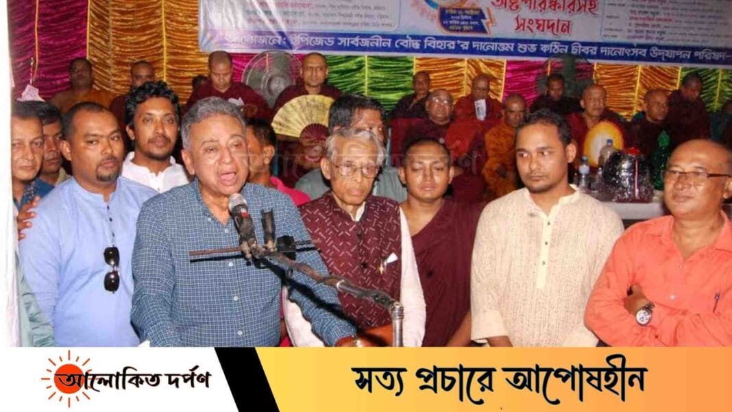 সমস্যাকে রাজনৈতিক মূলধন করলে সমস্যা আরো গুরুতর হবে: আমীর খসরু সমস্যাকে রাজনৈতিক মূলধন করলে সমস্যা আরো গুরুতর হবে: আমীর খসরু