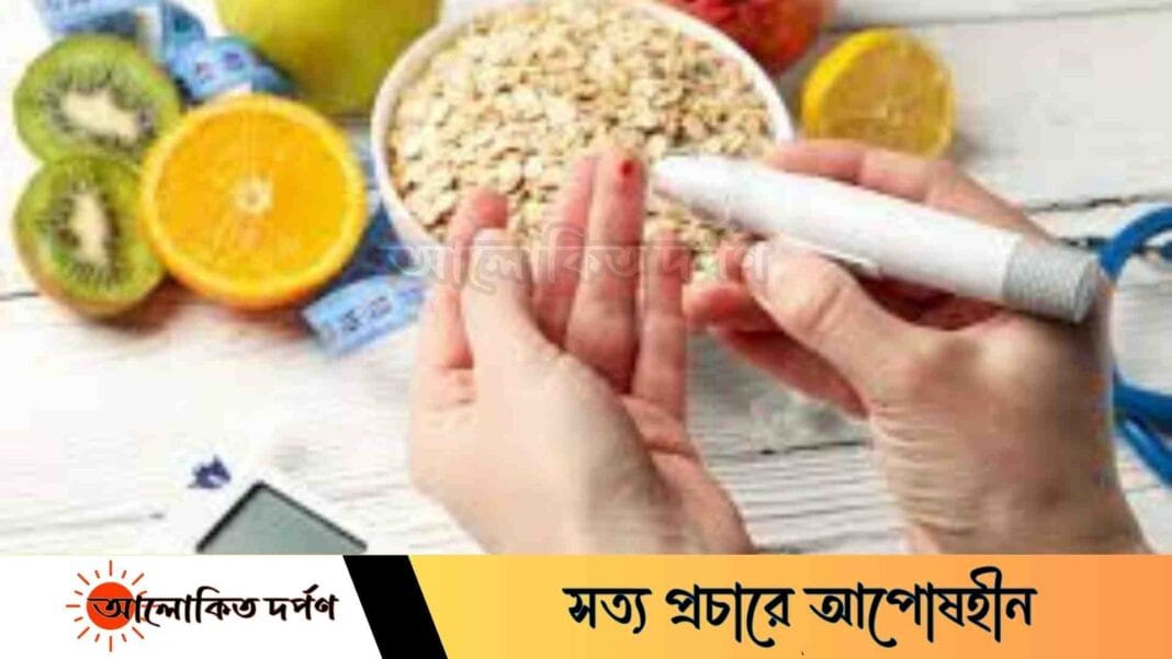 ডায়াবেটিস নিয়ন্ত্রণ করতে যা করবেন ডায়াবেটিস নিয়ন্ত্রণ করতে যা করবেন