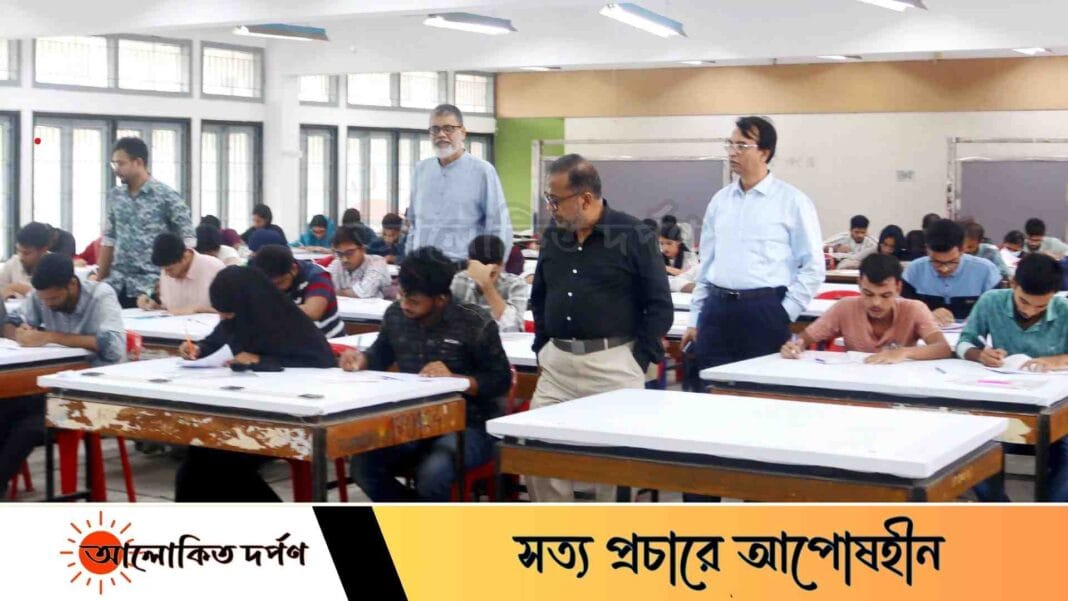 খুবিতে কৃষি গুচ্ছ ভর্তি পরীক্ষা সম্পন্ন, উপস্থিতি ৭১.৮১%