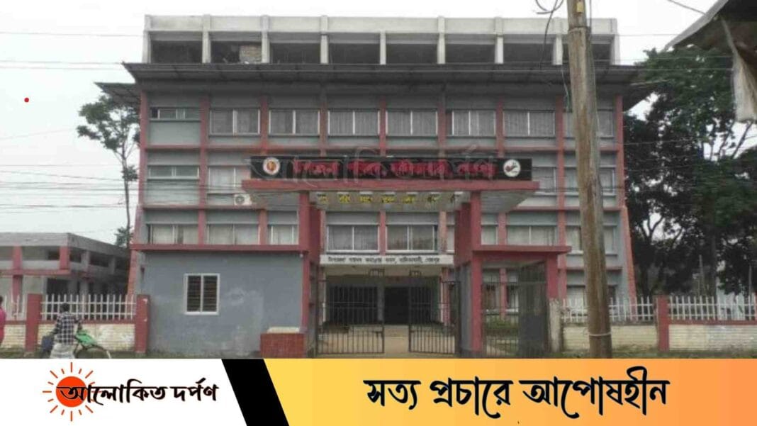 নালিতাবাড়ীতে সভা সমাবেশ নিষিদ্ধ, প্রশাসনের ১৪৪ ধারা জারি