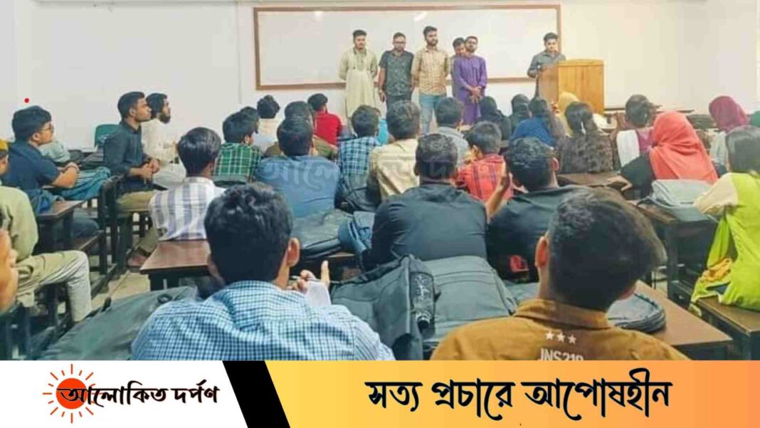 তিন দফা দাবিতে সর্বাত্মক আন্দোলনে নামছে জবি শিক্ষার্থীরা তিন দফা দাবিতে সর্বাত্মক আন্দোলনে নামছে জবি শিক্ষার্থীরা