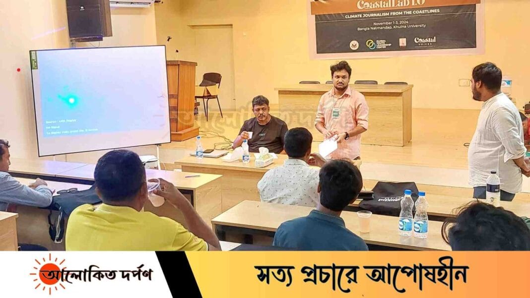 খুলনা বিশ্ববিদ্যালয়ে খুলনা বিশ্ববিদ্যালয়ে