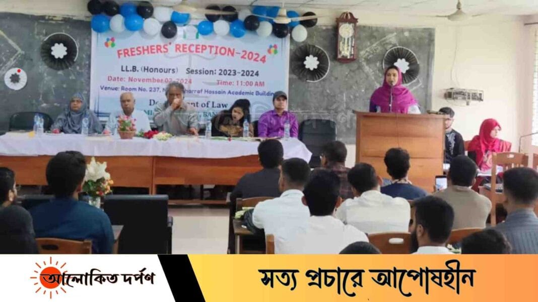 নবীন বরণে মুগ্ধ ইসলামী বিশ্ববিদ্যালয়ের ৩৮ব্যাচ নবীন বরণে মুগ্ধ ইসলামী বিশ্ববিদ্যালয়ের ৩৮ব্যাচ