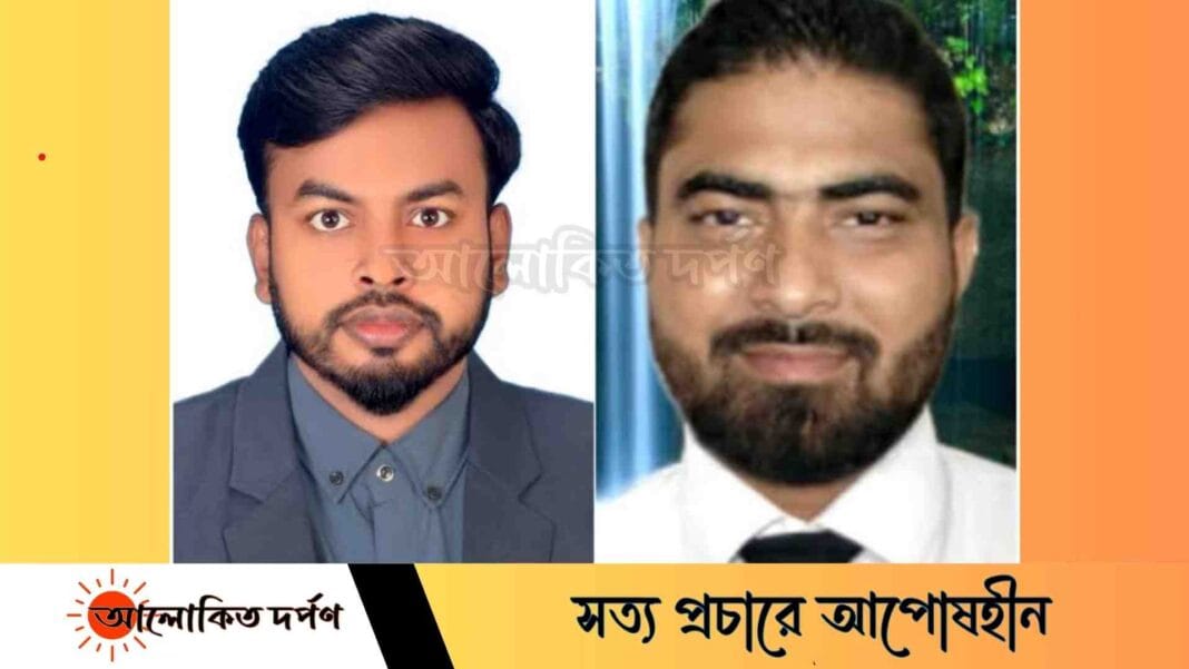 ইবির জামালপুর জেলা ছাত্রকল্যাণের নতুন কমিটি ইবির জামালপুর জেলা ছাত্রকল্যাণের নতুন কমিটি
