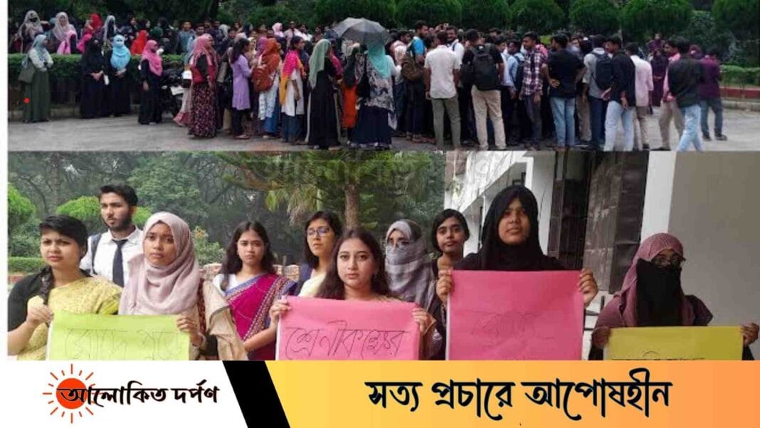 শ্রেণিকক্ষ বরাদ্দ নিয়ে ইবিতে পাল্টাপাল্টি আন্দোলন 