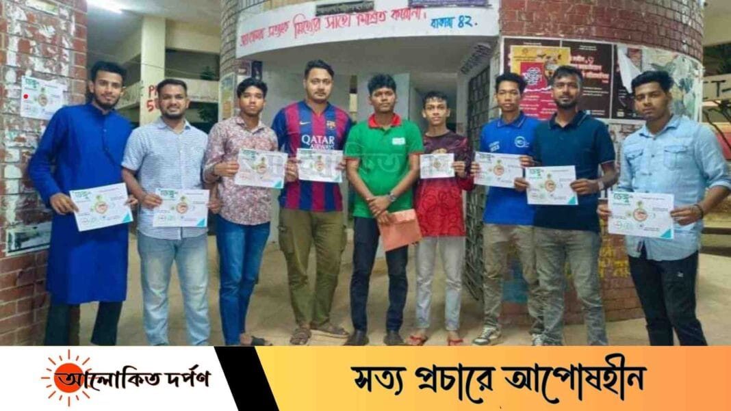 জাবিতে ডেঙ্গু প্রতিরোধে সচেতনতামূলক ক্যাম্পেইন শুরু জাবিতে ডেঙ্গু প্রতিরোধে সচেতনতামূলক ক্যাম্পেইন শুরু