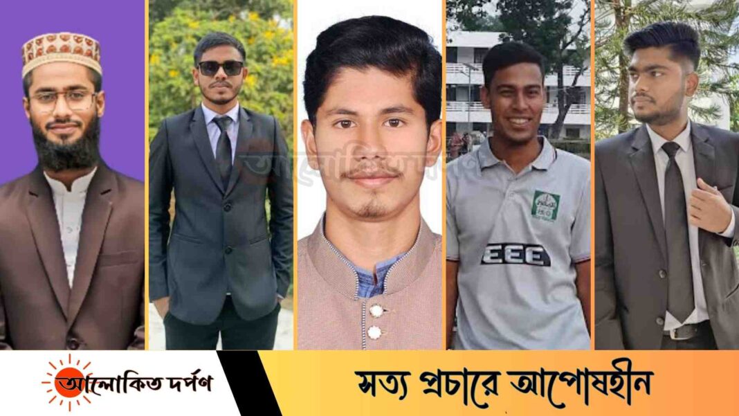 ইবির ৪৫বছরের সংকটে শিক্ষার্থীদের ভাবনা ও প্রত্যাশা ইবির ৪৫বছরের সংকটে শিক্ষার্থীদের ভাবনা ও প্রত্যাশা