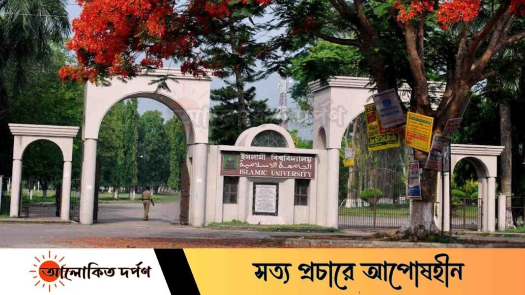 ইবিতে সমাবর্তন শূণ্য অর্ধযুগ; আনুষ্ঠানিক স্বীকৃতির অপেক্ষায় বারো হাজার শিক্ষার্থী 