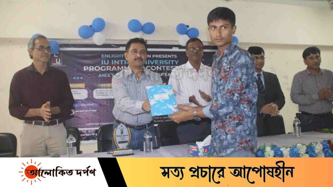 আন্তঃবিভাগ প্রোগ্রামিং প্রতিযোগিতা অনুষ্ঠিত আন্তঃবিভাগ প্রোগ্রামিং প্রতিযোগিতা অনুষ্ঠিত