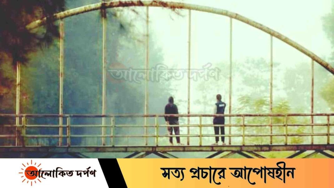 ইবি লেকের নাম হবে 'মীর মুগ্ধ সরোবর' ইবি লেকের নাম হবে 'মীর মুগ্ধ সরোবর'
