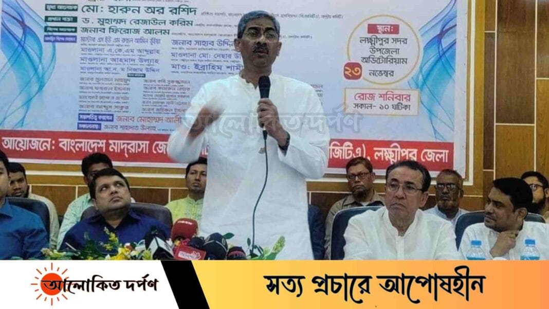 অন্তর্বর্তী সরকার ব্যর্থ হলে দেশের জন্য বিপদ আছে : এ্যানি অন্তর্বর্তী সরকার ব্যর্থ হলে দেশের জন্য বিপদ আছে : এ্যানি