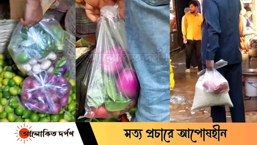 বগুড়ায় থেমে নেই নিষিদ্ধ পলিথিনের ব্যবহার