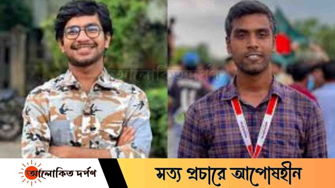 কুবি প্রেস ক্লাবের সভাপতি রিফাত- সা: সম্পাদক জাভেদ