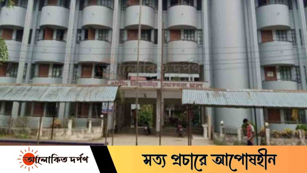 হল আবাসিকতায় আন্দোলনকারীদের অগ্রাধিকার বিজ্ঞপ্তিতে শিক্ষার্থীদের ক্ষোভ, সংশোধনের আশ্বাস