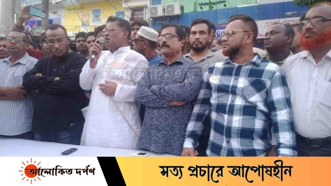 দেবহাটায় বিএনপি নেতাকর্মীদের বিরুদ্ধে হয়রানিমূলক মামলা প্রত্যাহারের দাবিতে মানববন্ধন দেবহাটায় বিএনপি নেতাকর্মীদের বিরুদ্ধে হয়রানিমূলক মামলা প্রত্যাহারের দাবিতে মানববন্ধন