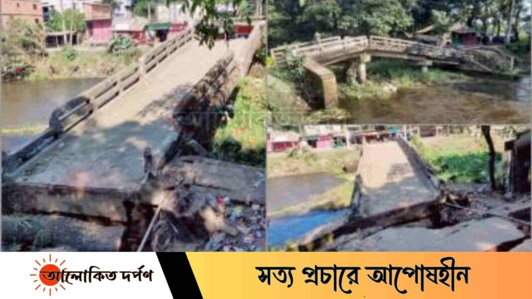 লক্ষ্মীপুরে ব্রিজ ধ্বসে শিক্ষার্থীসহ ৬গ্রামের মানুষ চরম দুর্ভোগে